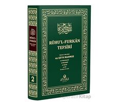 Ruhul Furkan Tefsiri 2. Cilt (Orta Boy - Ciltli) - Mahmud Ustaosmanoğlu - Ahıska Yayınevi