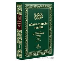 Ruhul Furkan Tefsiri 7. Cilt (Orta Boy) - Mahmud Ustaosmanoğlu - Ahıska Yayınevi