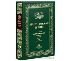 Ruhul Furkan Tefsiri 19. Cilt (Orta Boy) - Mahmud Ustaosmanoğlu - Ahıska Yayınevi