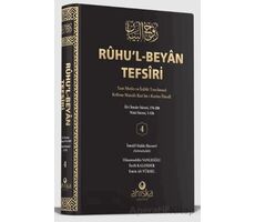 Ruhul Beyan Tefsiri 4. Cilt - Emin Ali Yüksel - Ahıska Yayınevi