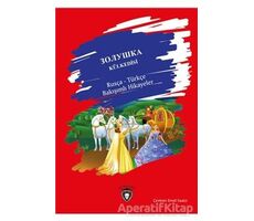 Külkedisi / Rusça - Türkçe Bakışımlı Hikayeler - Kolektif - Dorlion Yayınları