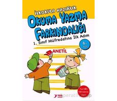 Okuma Yazma Farkındalığı - İlkokula Hazırlık - Buçe Dayı - Yuva Yayınları