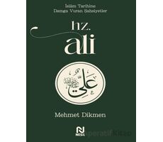 Hz. Ali - Mehmet Dikmen - Nesil Yayınları