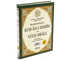 Rahleboy Arapça Bilgisayar Hatlı ve Diyanet Mühürlü Yüce Mealli Yeşil Renk Haktan Yayınları