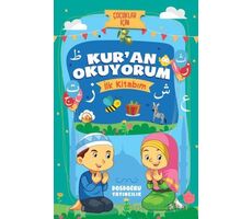 Kur’an Okuyorum (İlk Kitabım) - Özlem Bağcı - Dosdoğru Yayıncılık