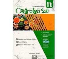 11. Sınıf Coğrafya Seti Çap Yayınları