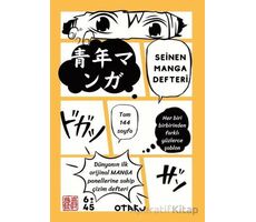 Seinen Manga Defteri - Toyohara Kamai - Altıkırkbeş Yayınları