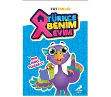 Türkçe Benim Evim - Fatma Işık - Erdem Çocuk