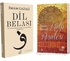 Gazali Seti - İmam Gazali - Ahir Zaman