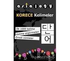 Asialogy Korece Kelimeler - Abdurrahman Esendemir - Cinius Yayınları