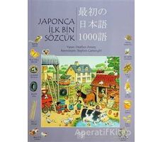 Japonca İlk Bin Sözcük - Heather Amery - 1001 Çiçek Kitaplar