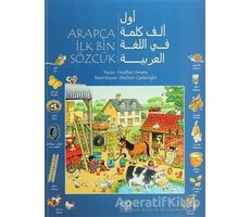 Arapça İlk Bin Sözcük - Heather Amery - 1001 Çiçek Kitaplar