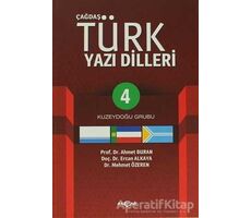 Çağdaş Türk Yazılı Dilleri 4 Kuzeydoğu Grubu - Ahmet Buran - Akçağ Yayınları