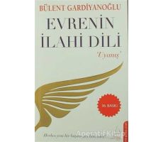 Evrenin İlahi Dili - Uyanış - Bülent Gardiyanoğlu - Destek Yayınları