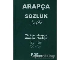 Arapça-Türkçe Resimli Sözlük - Maruf Çetin - Yuva Yayınları