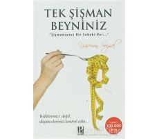 Tek Şişman Beyniniz - Yasemin Soysal - Pozitif Yayınları