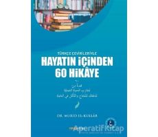 Hayatın İçinden 60 Hikaye - Murid Kullab - Ravza Yayınları