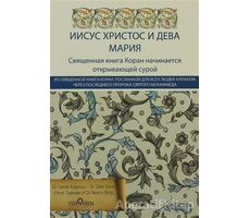 Jesus Christus und der Heiligen Maria (Rusça) - Hamdi Kalyoncu - Yediveren Yayınları