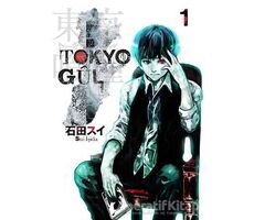 Tokyo Gul 1. Cilt - Sui İşida - Gerekli Şeyler Yayıncılık