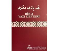 Rika Yazı Defteri (Dikey) - Kolektif - Fazilet Neşriyat