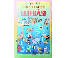 Boyamalı Kuran-ı Kerim Elifbası - Kolektif - Ravza Yayınları
