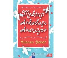 Mektup Arkadaşı Aranıyor - Hüsnan Şeker - Altın Kitaplar