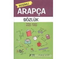 Resimli Arapça Sözlük - Maruf Çetin - Yuva Yayınları