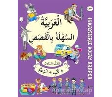 6. Sınıf Hikayelerle Kolay Arapça (8 Kitap + 2 Aktivite) - Kolektif - Yuva Yayınları