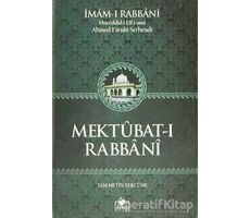 Mektubat-ı Rabbani Ciltli (2 Kitap Set) - Ahmed Faruki Serhendi - Merve Yayınları
