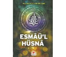 Allah (C.C.)’In 99 İsmi Esmaü’l Hüsna - Merve Yayınları