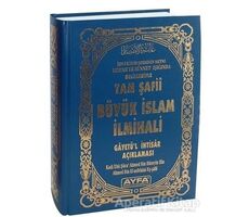 Tam Şafii Büyük İslam İlmihali (Orta Boy - 412) - Kolektif - Ayfa Basın Yayın