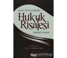 Hukuk Risalesi - İmam Ali Zeynelabidin - Nesil Yayınları