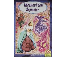 Mesnevi’den Seçmeler - Mevlana Celaleddin Rumi - İskele Yayıncılık