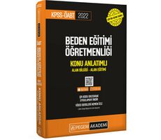 Pegem Akademi 2022 KPSS ÖABT Beden Eğitimi Öğretmenliği Konu Anlatımlı