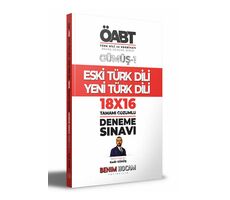 Benim Hocam 2022 KPSS Gümüş Serisi 1 ÖABT Türk Dili ve Edebiyatı Deneme Sınavları