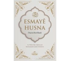 Esmaye Husna - Muhammed Şerif Dursun - Ravza Yayınları