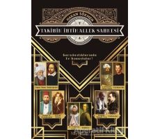 Tarihin İhtimaller Sahnesi - Hakan Sökmen - Hayykitap