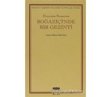 Boğaziçi’nde Bir Gezinti - Dionysisos Byzantios - Yapı Kredi Yayınları