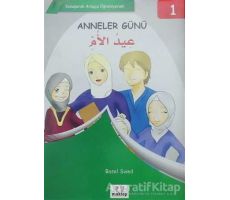 Konuşarak Arapça Öğreniyorum (5 Kitap) - Basel Swed - Mektep Yayınları