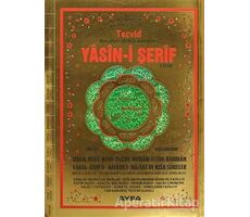 Yasin-i Şerif Cüzü (Ayfa-152, Rahle Boy, Tecvidli, Kuşe)