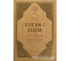 Kuran-ı Kerim ve Yüce Meali Rahle Boy Ayfa173 - Elmalılı Muhammed Hamdi Yazır - Ayfa Basın Yayın