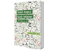 Temel Arapça Yazılı Anlatım - Nazife Nihal İnce - Hüner Yayınevi