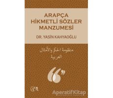 Arapça Hikmetli Sözler Manzumesi - Yasin Kahyaoğlu - Nida Yayınları