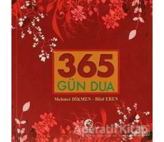 365 Gün Dua - Bilal Eren - Cihan Yayınları