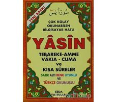 Fihristli Çok Kolay Okunabilen Bilgisayar Hatlı Yasin (120) - Kolektif - Seda Yayınları