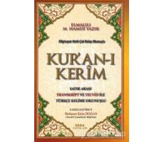 Kuran-ı Kerim Satır Arası Transkript ve Tecvid İle Türkçe Kelime Okunuşlu (Rahle Boy)