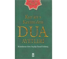 Kuran-ı Kerimden Dua Ayetleri - Kolektif - Timaş Yayınları