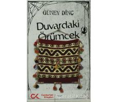 Duvardaki Örümcek - Güney Dinç - Cumhuriyet Kitapları