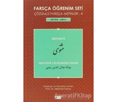 Farsça Öğrenim Seti / Çözümlü Farsça Metinler - 4 Seviye - Orta - Kolektif - Say Yayınları