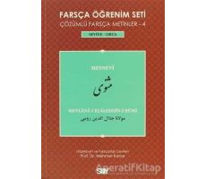 Farsça Öğrenim Seti / Çözümlü Farsça Metinler - 4 Seviye - Orta - Kolektif - Say Yayınları